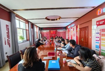 多方齐聚 共商鄂尔多斯市供热规划发展蓝图