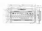 SMS0868段式液晶模块(LCM)