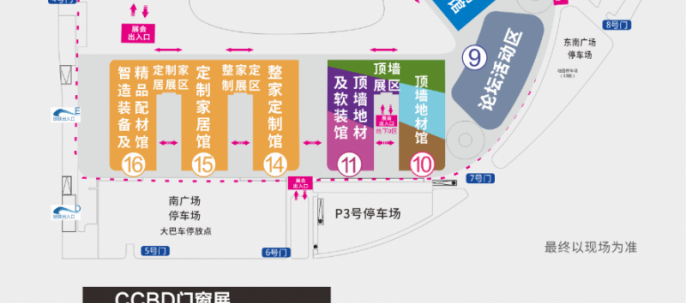12+6展馆，3大特色展区，2025中国成都建博会最新最全展馆布局亮相
