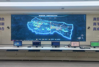 国家电投河北公司打造“三位一体”智慧体系 推动供热产业跨越式升级