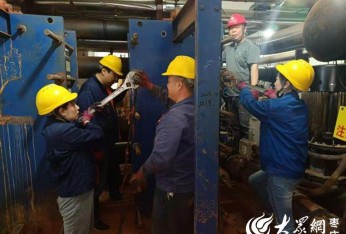 枣庄市中区热力有限公司全面启动夏季检修专项行动